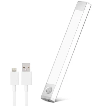 

60 LED Closet Light, Rechargeable Motion Sensor Light,120 degree Angle Adjustable USB Under Cabinet Light Wireless Luxury Alumin