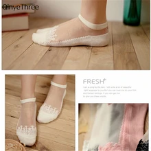 Женские Модные кружевные невидимые тонкие носки, летние корейские милые ультратонкие прозрачные носки яркого цвета, хрустальные короткие носки с кружевом