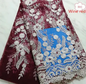 

African lace fabric high quality nigerian lace fabrics african french lace fabric with beads 5yards tulle lace fabric PL-E117