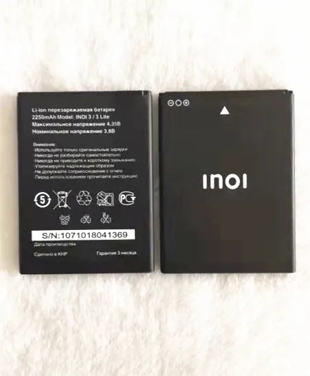 B TAIHENG Новинка 2250mAh INOI3 lite батарея для INOI 3 / Lite смартфона|Аккумуляторы мобильных