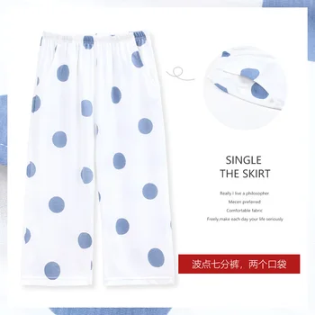 

Summer calf-length dot print home pants for women casual cotton comfortable sleep bottoms