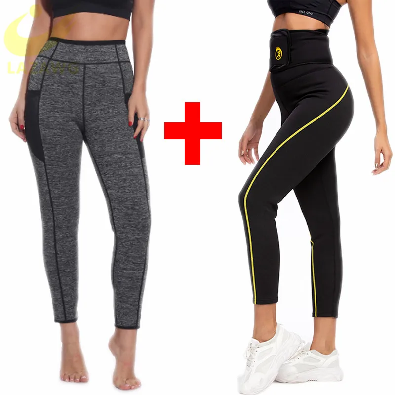 LAZAWG High Waist Sauna Sweat Pants Slimming Neoprene Weight Loss Workout Capri Leggings Gym Workout Pants Set Pocket for Women LAZAWG High Waist Sauna Sweat Pants Slimming Neoprene Weight Loss Workout Capri Leggings Gym Workout Pants Set Pocket for Women