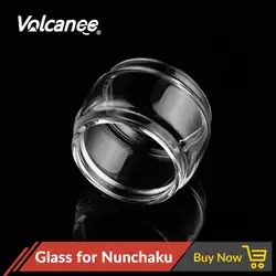 Вулканическая стеклянная трубка для замены испарителя диаметром 28 мм для Nunchaku RTA пульверизатор для электронных сигарет аксессуары для