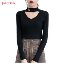 Joycosin, зимний теплый женский свитер, Повседневный, модный, вязанный, с v-образным вырезом, с секвенцией, сексуальный, для ночного клуба, с длинным рукавом, женский свитер