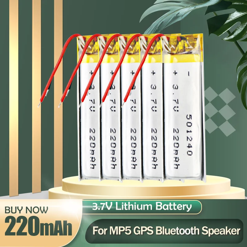 501240 051240 3.7V 220mAh Lithium Polymer Rechargeable Battery For MP3 MP4 GPS Wireless Mouse Bluetooth Headset Recording Pen |
