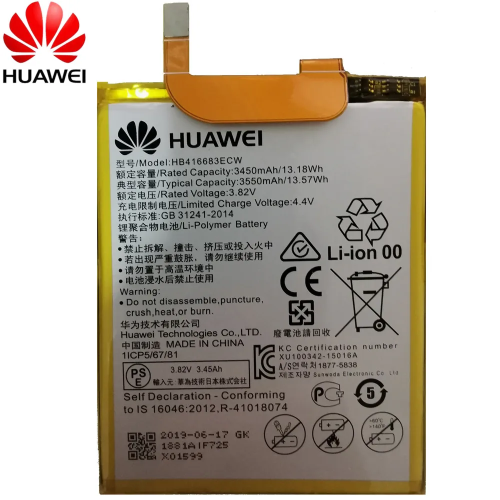 Лет HB416683ECW настоящий аккумулятор 3450 мАч для huawei Google Ascend Nexus 6P H1511 H1512 батарея+ Инструменты+ наклейки