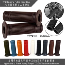 MagiDeal 4x Винтаж мягкие резиновые 25/28 мм рукоятка Руля Мотоцикла коричневого цвета