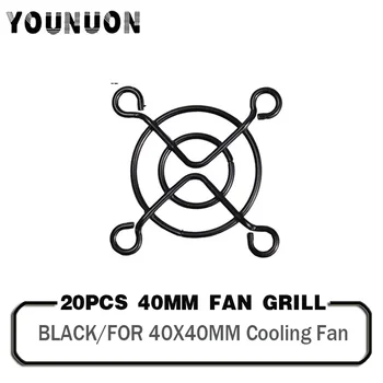 

20 Pieces 40mm Black Fan Grills Metal Fan Guard Protective Grill for 4cm 40mm Cooling Cooler Fan