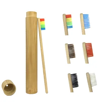 

1pc Rainbow Toothbrush +1pc Bamboo Tube Eco Friendly Natural Bamboo Toothbrush Travel Case Soft Head Teeth Brush 2pc Packing Kit