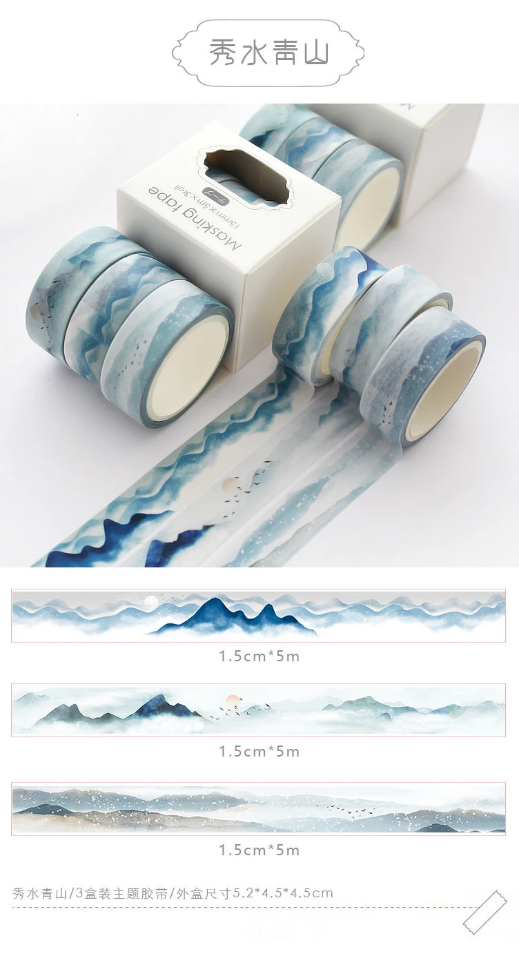 3Pcs/Set Ocean Washi Tape Cute Adhesive Tape DIY Masking Tapes Washitape