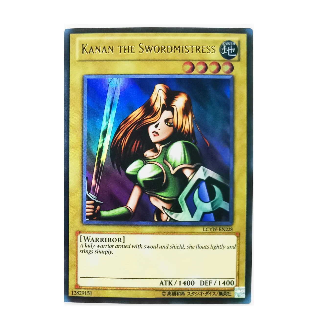 

Yu Gi Oh SR кэнан, англоязычная хозяйка, игрушки «сделай сам», хобби, коллекционная игра, искусственная коллекция