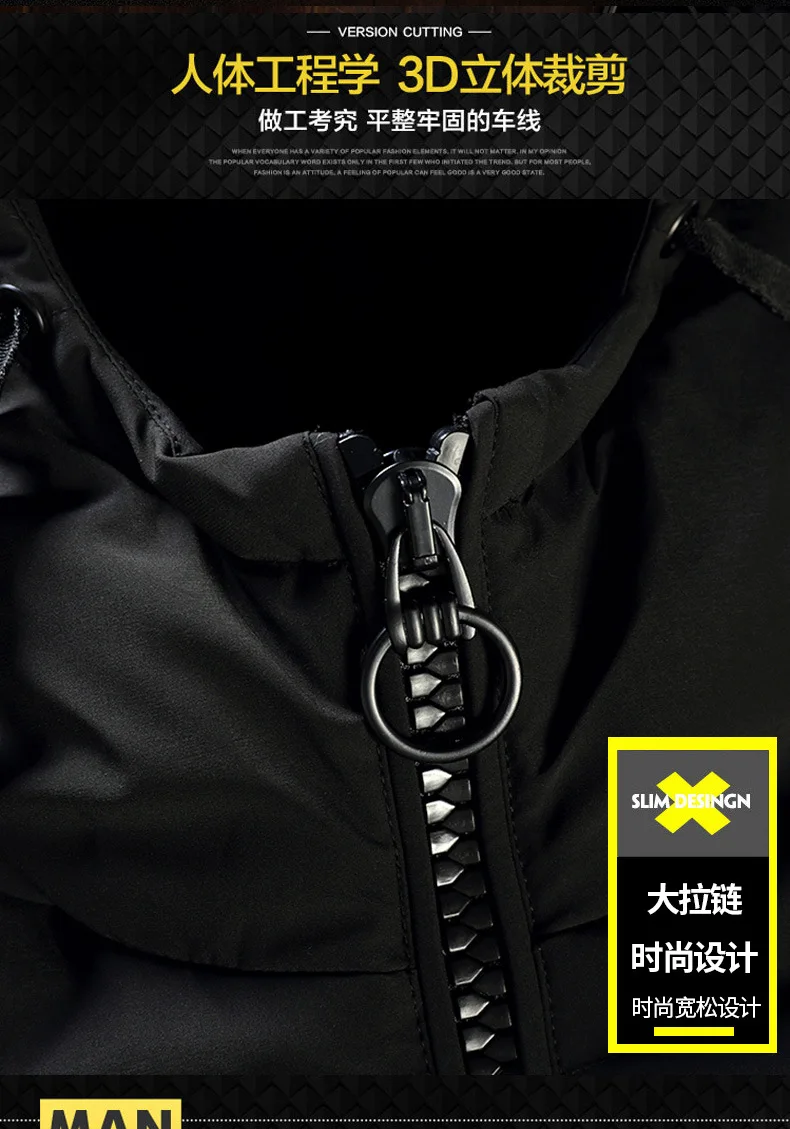 Cotton-padded Clothes MEN'S Coat Winter New Style Korean-style Trend Winter Thick Cotton-padded Jacket Winter Workwear Yout