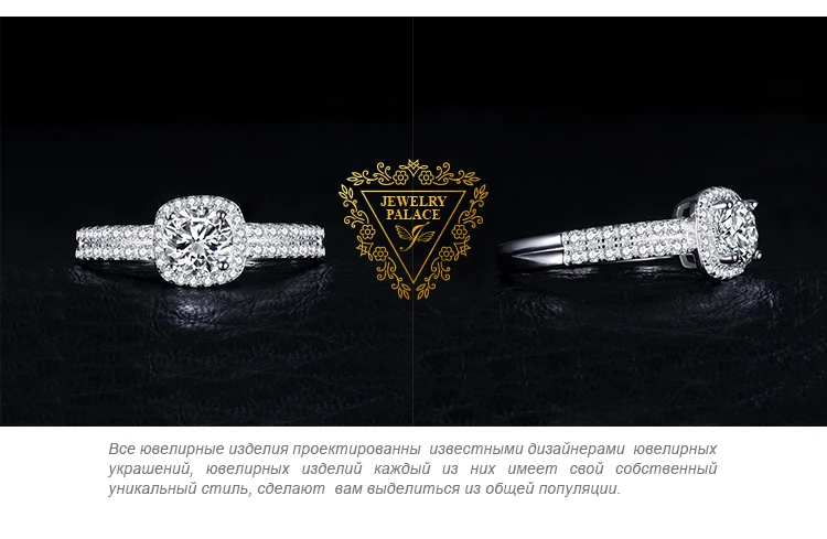 Jewelrypalace Halo 1.1ct круглый фианит Обручение Promise Ring натуральная 925 Серебряное кольцо для Для женщин Модные украшения