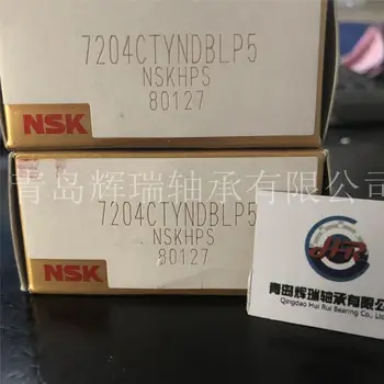 

NSK precision bearing 7204CTYNDBLP5 machine spindle P5 is graded with diagonal