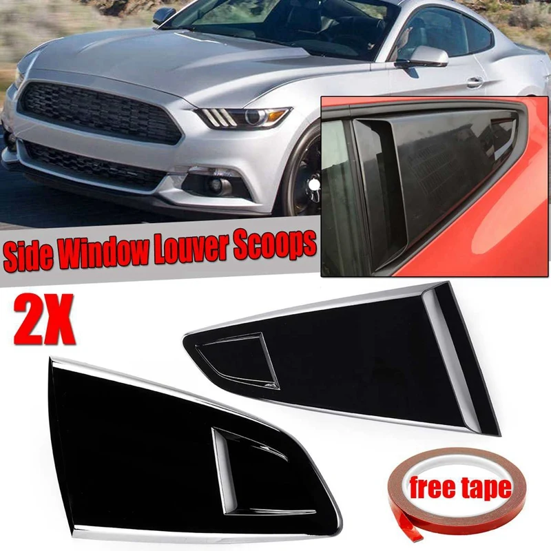 1 пара автомобиля боковое окно четверть задние жалюзи Совок боковой вентиляционный Совок Накладка для Ford Mustang 2 двери- для модели купе