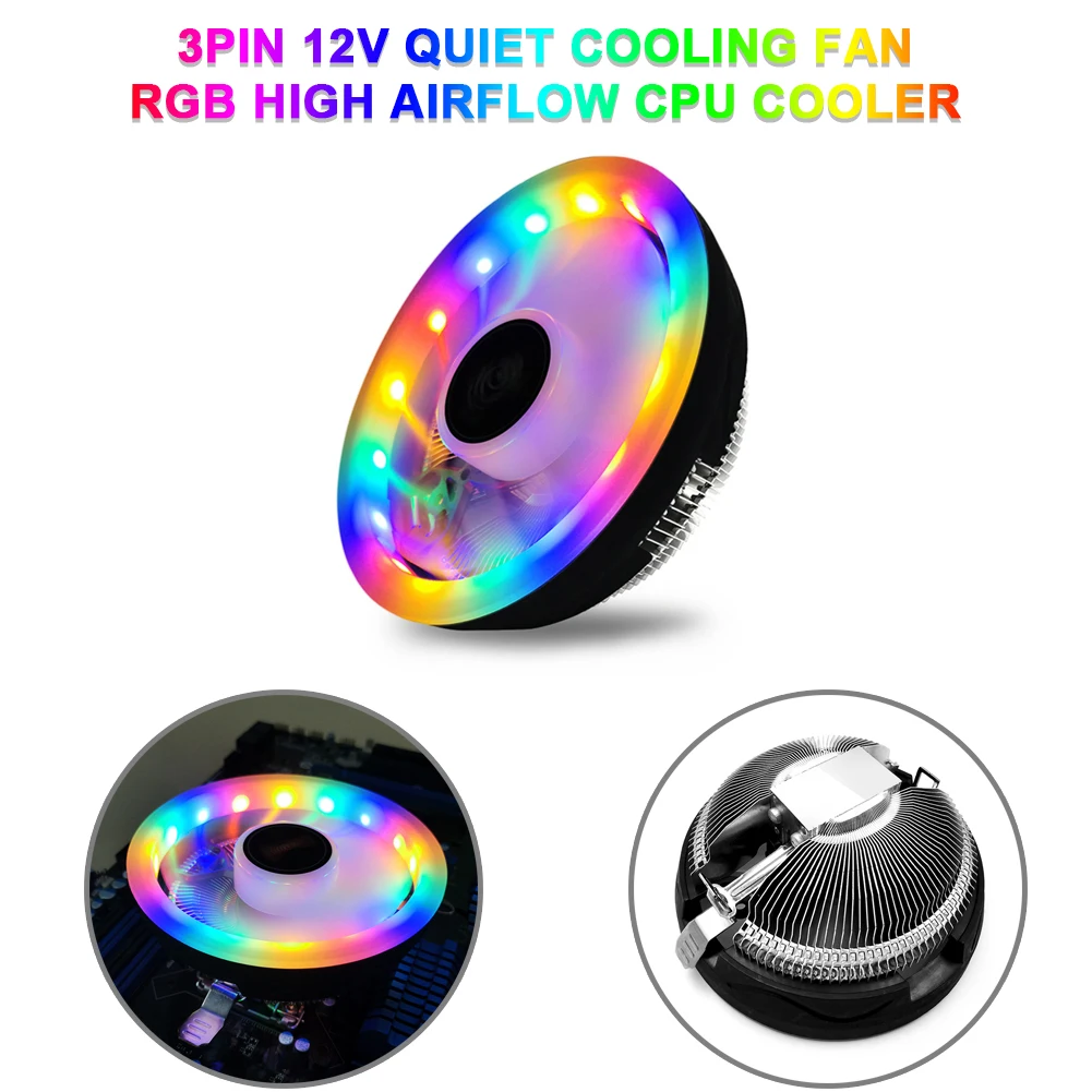 Профессиональный охлаждающий вентилятор 120 мм 3Pin 12V тихий стабильный RGB