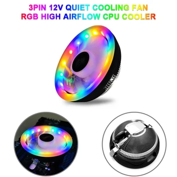 

Professional Cooling Fan 120mm 3Pin 12V Quiet Cooling Fan Stable RGB Luminous Radiator High Airflow CPU Cooler Intel Led Cooler