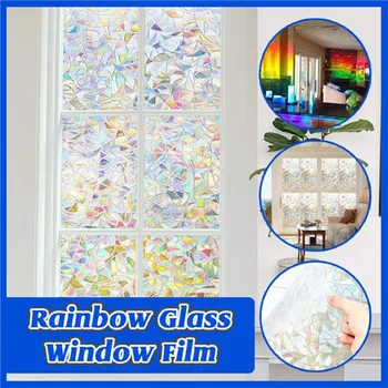 

Rainbow Reflective 3D Window Film Decor Privacy Static Clings Glass Sticker