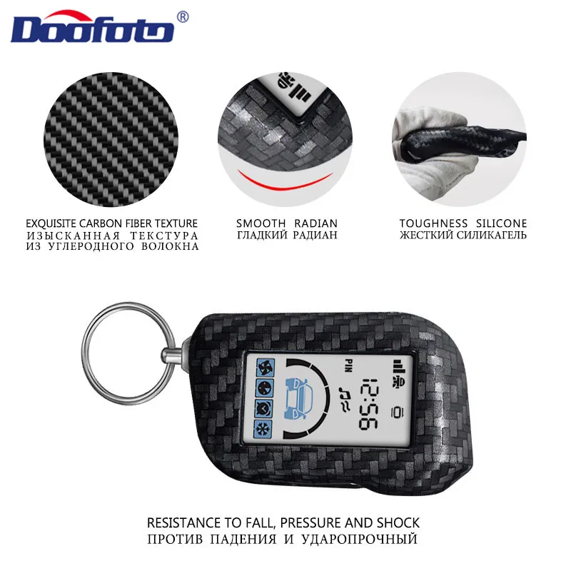 Carbon Fiber Car Key Cover Case Shell Fob For Starline A93 A63 A36 A39 A66 A96 2 Way Car Alarm LCD Remote Control Silicone Cover key case key case cover car key shell remote control case cover flip key fob shell