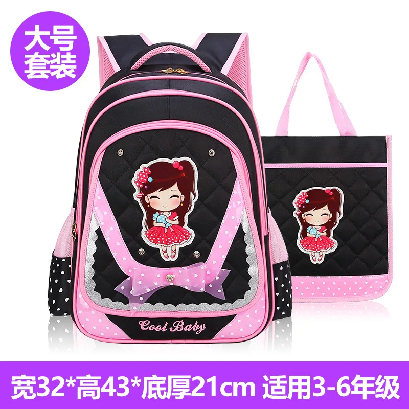 

Young STUDENT'S GIRL'S Princess School Bag Girls Backpack 1-3-4-6 Grade 6-12 a Year of Age CHILDREN'S Waterproof Backpack