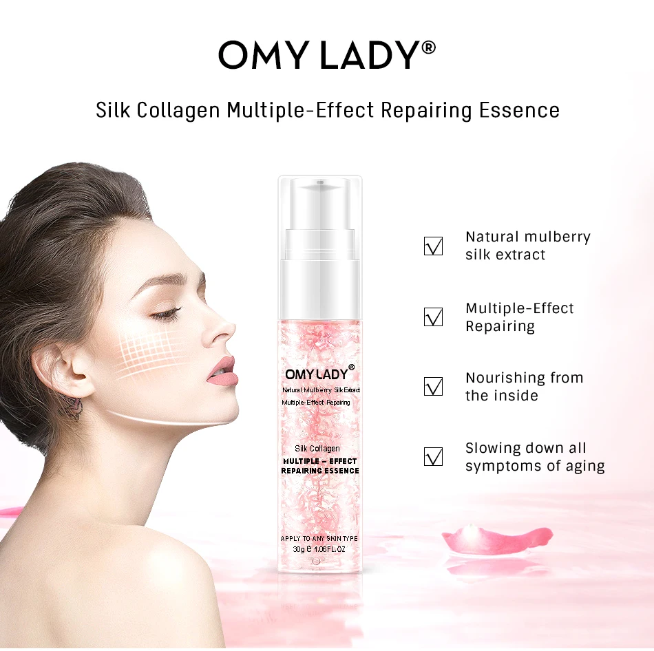 胶原蛋白精华液_01