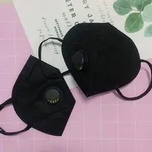 Одноразовые РМ2. 5 анти-загрязнения рот маска 3 слоя нетканый с клапаном фильтр