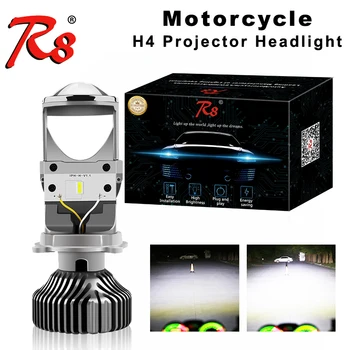 

R8 Mini Fanless LED Projector Headlight H4 HS1 P43t High Power LED Light 5000LM 5500K White For ATV Scooter Motorcycle E-bicycle