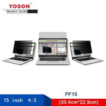 YOSON 15 дюймов стандартный экран 4:3 ноутбук компьютер фильтр конфиденциальности/анти-пип-пленка/анти-отражающая пленка/анти-экран