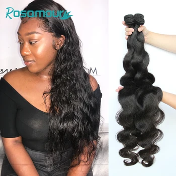 

ROSAMOUR 28 30 32 34 36 38 40 Inch 100% Human Hair Bundles Brazilian Hair Weave Bundles Body Wave Remy Hair Weft Natural Color