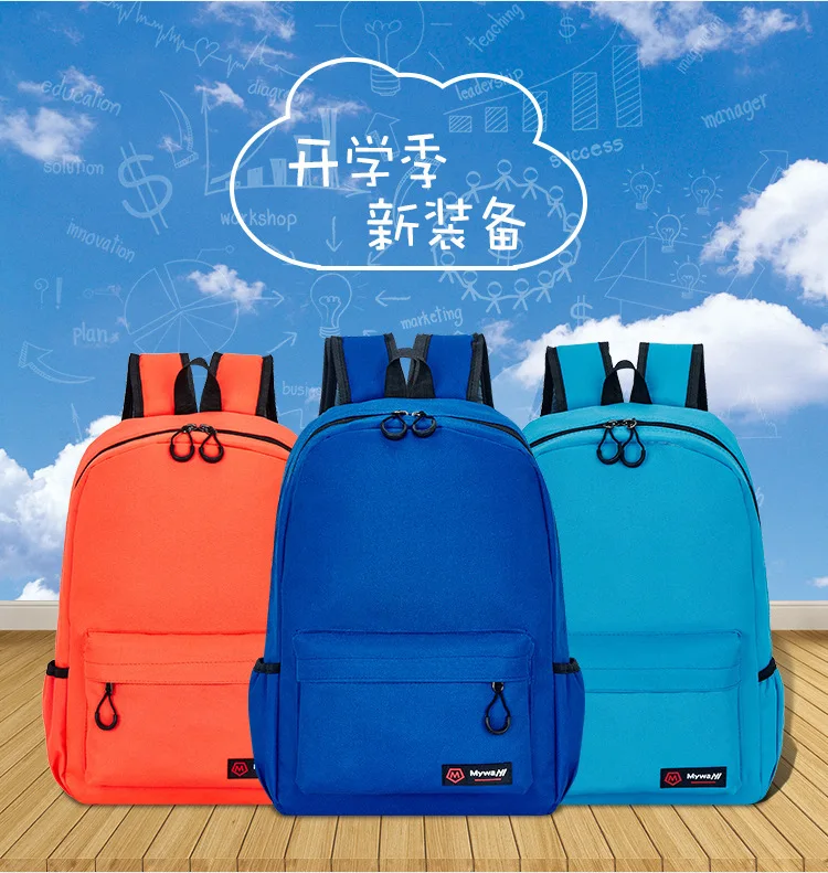 

CHILDREN'S School Bags Backpack Printed Words Training And Coaching Classes Backpack