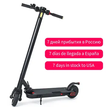 

350W Adult Electric Scooter Bike Smart Folding Electric Long Board Hover Skateboard board Electric Bicycle With LED Light 2Wheel