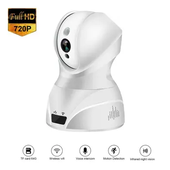 

826 Wireless 2.4G WIFI Security Camera Infrared Night Vision IR-CUT Switch Motion Detection H.264 Video Compression