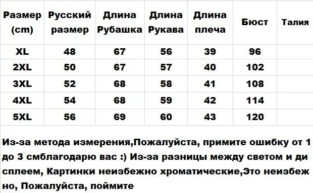 Женские Элегантные рубашки зеленого и розового цвета с рулонным рукавом, дизайнерская шелковая блузка с ленточным узлом и отложным воротником, умный Повседневный Топ для офисной леди