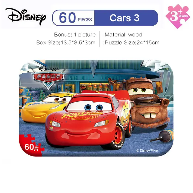 disney cars wooden puzzle