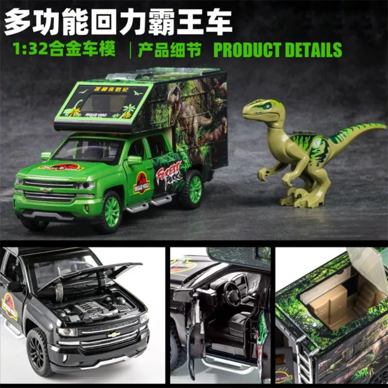 1:32 Jurassic грузовик автомобиль динозавр игрушка автомобиль металлические Игрушки Diecasts& Toy транспортные средства модель автомобиля со светом и звуком автомобиль игрушки для детей