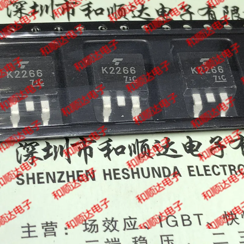 /5 предметов в лоте, K2266 2SK2266-263 60V 45A