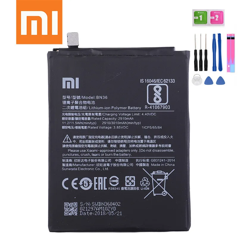 Оригинальный аккумулятор для Xiaomi Mi 6X/A2 2910 мАч | Мобильные телефоны и аксессуары