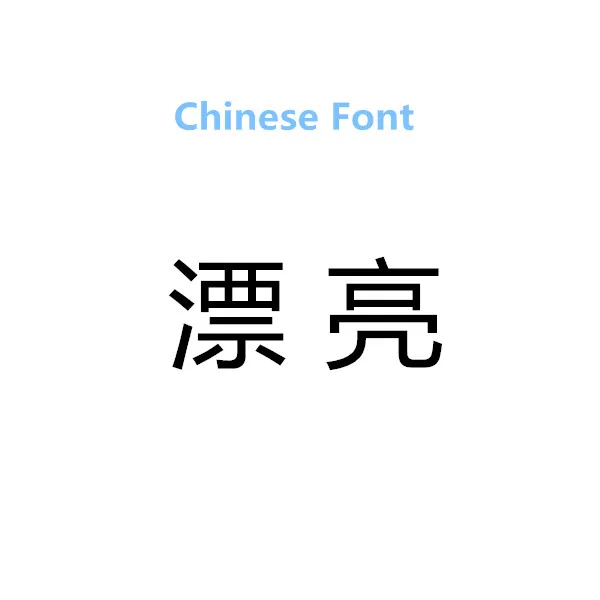 ND053-Chinese Vsco персонализированные арабский Старый английский номер корейский иврит китайский кулон ожерелья для женщин на заказ почерк Свадебные украшения - Окраска металла: ND053-Chinese