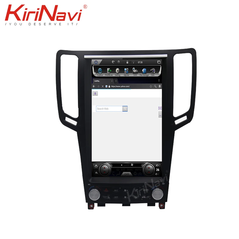 Sale KiriNavi 12.1" HD Touch Display Android 8.1 For Infiniti FX35 FX50 QX70 QX80 Car Radio Audio GPS Navigation Multimedia Play 3 Sale KiriNavi 12.1" HD Touch Display Android 8.1 For Infiniti FX35 FX50 QX70 QX80 Car Radio Audio GPS Navigation Multimedia Play 3