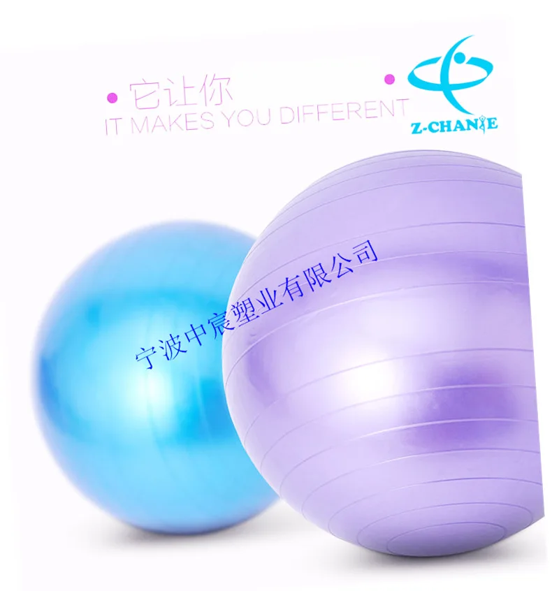 ПВХ Экстра-большой 55 см йога баланс мяч фитнес-мяч для массажа танец спортивная гимнастика мяч толстый взрывозащищенный мяч