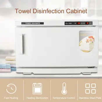 

16L UV Heating 2 In 1 Towel Warming Cabinet Sterilization Machine Tools