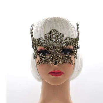 

Women's Lace Mask Party Ball Masquerade Fancy Dress Masks Cosplay Performing Props
