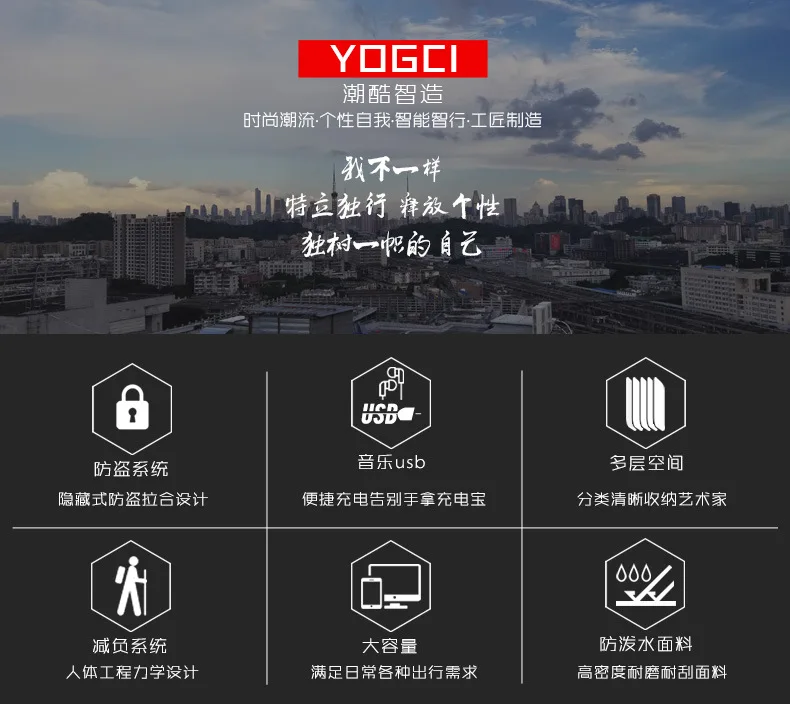 B333详情页新排版_04.jpg