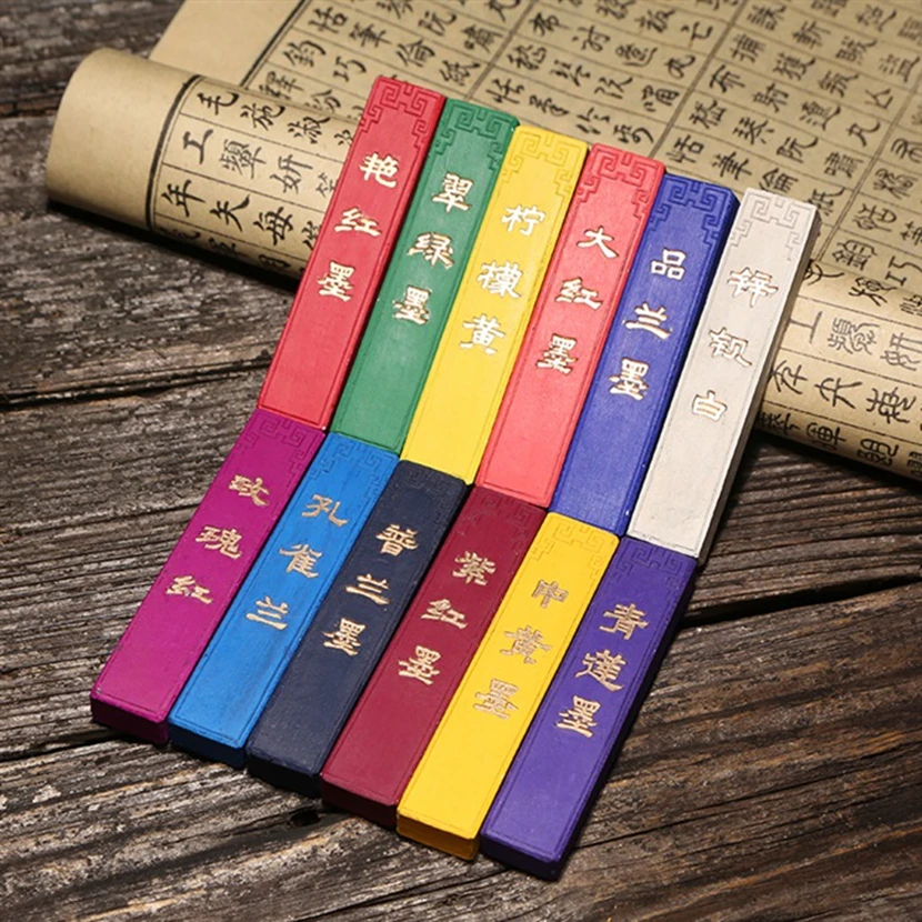 Chinese Calligraphy Ink Sticks, 7 Colors