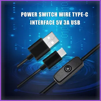 

Raspberry pi 4 power switch line type-c interface 5V 3A USB power supply line RPI125