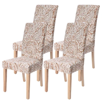 

4/6pcs Printing Stretch Chair Cover Big Elastic Seat Chair Covers Painting Slipcovers Restaurant Banquet Hotel Home Decoration