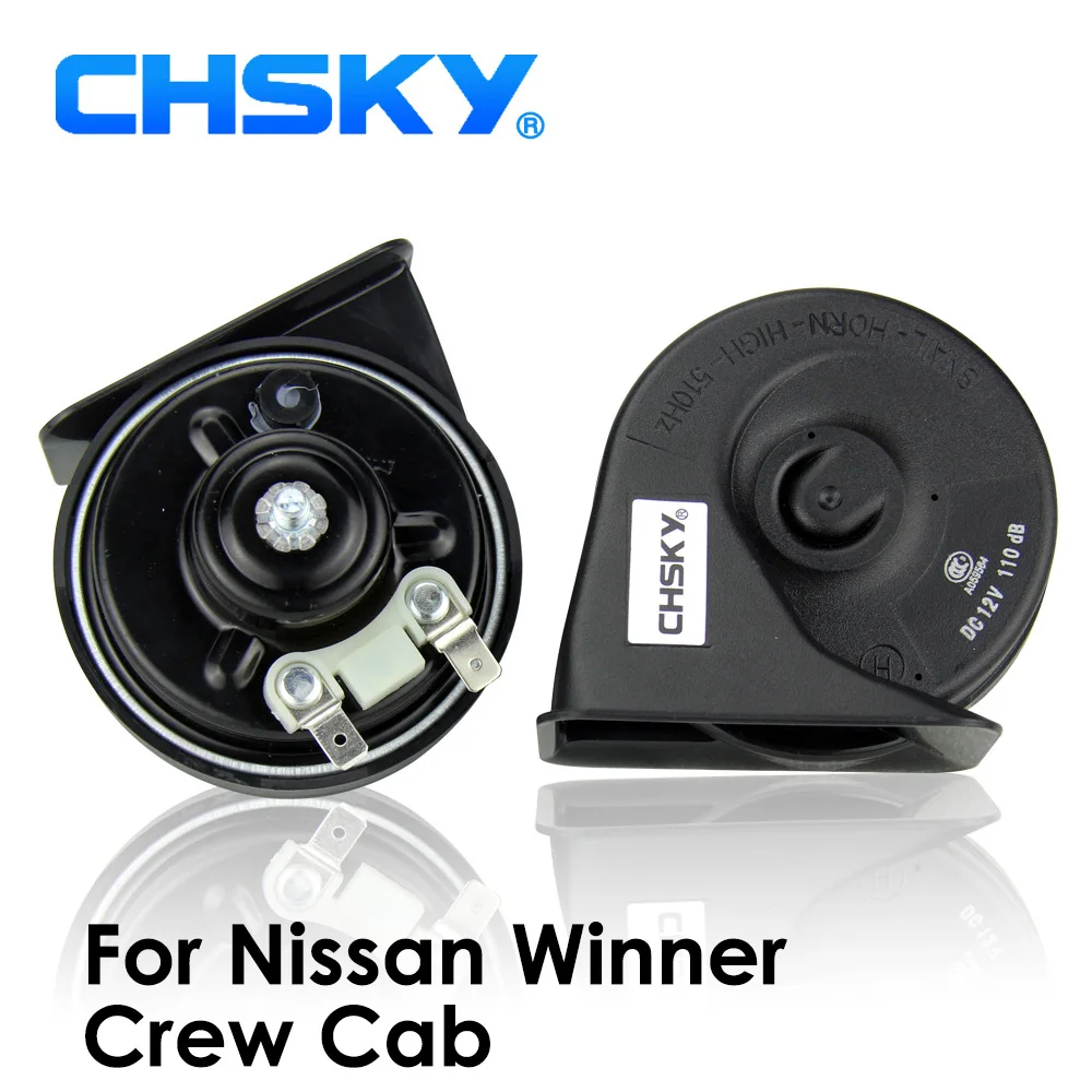 CHSKY автомобильный рожок типа улитки для Nissan Winner Crew Cab 1997 TO2004 12V громкость 110-129db Авто