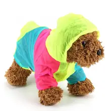 Летняя одежда для собак, Солнцезащитная дышащая толстовка для щенков, Солнцезащитная одежда для домашних животных, одежда для собак