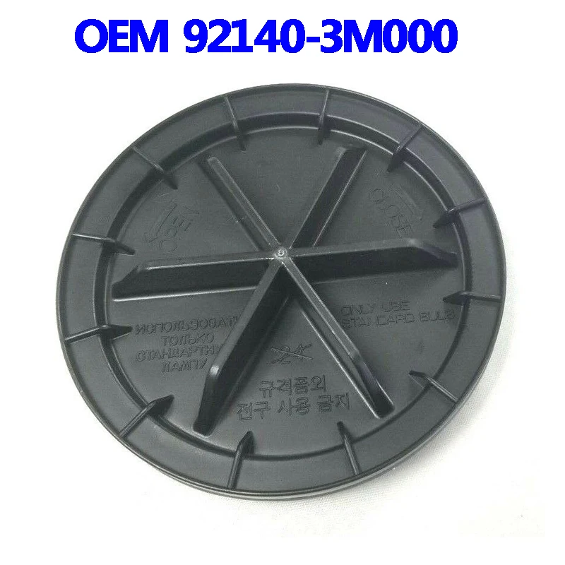 free delivery Head Light Dust Cap Head Light Lamp Bulb Dust Cap 1Pcs