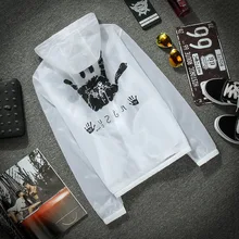 Открытый Ветер щит пары мужчин и женщин Тонкий с длинным рукавом Солнцезащитная одежда быстросохнущая одежда УФ-защита кожи пыли